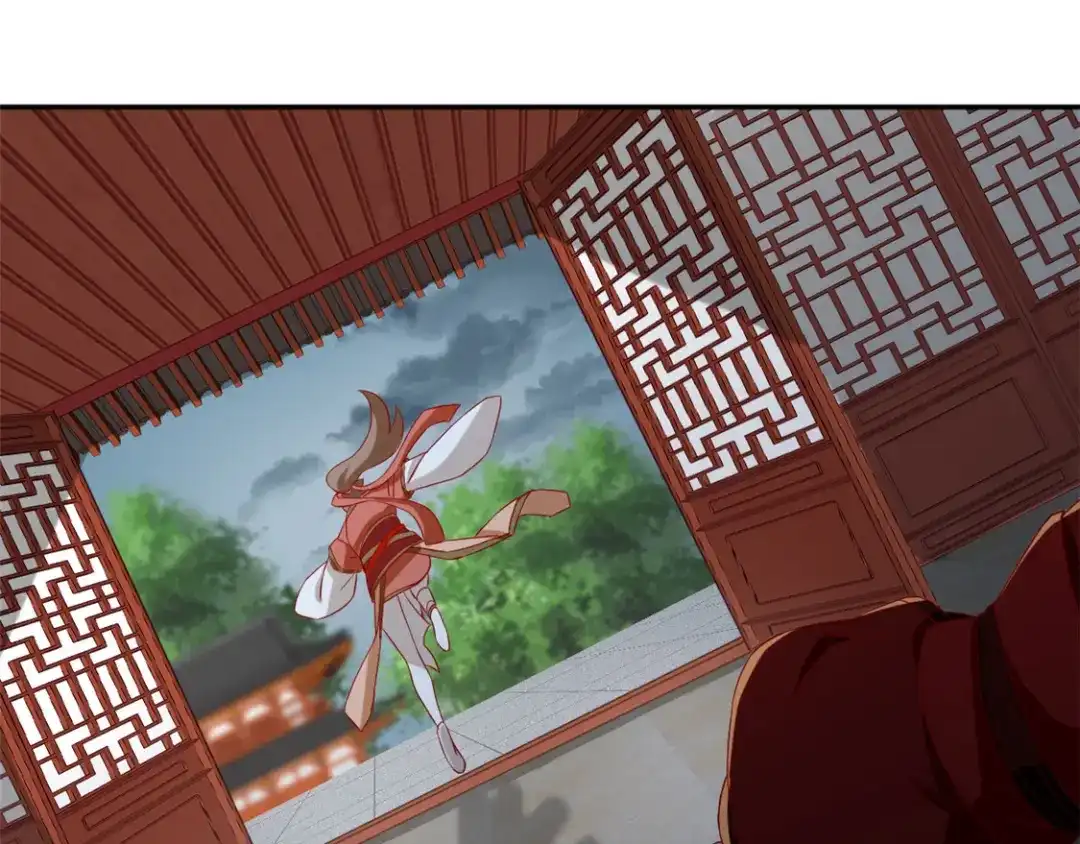 倾城狂妃 第61话 我要你死 第46页