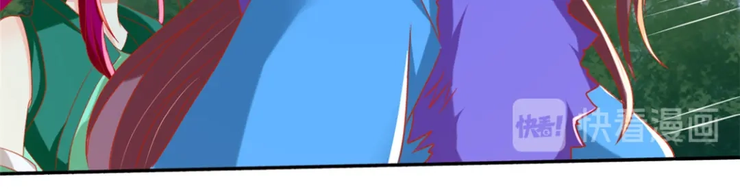 倾城狂妃 第61话 我要你死 第63页