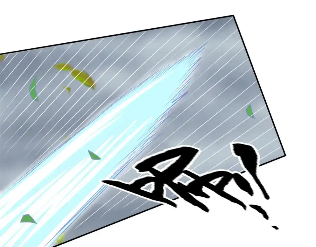 倾城狂妃 第61话 我要你死 第58页