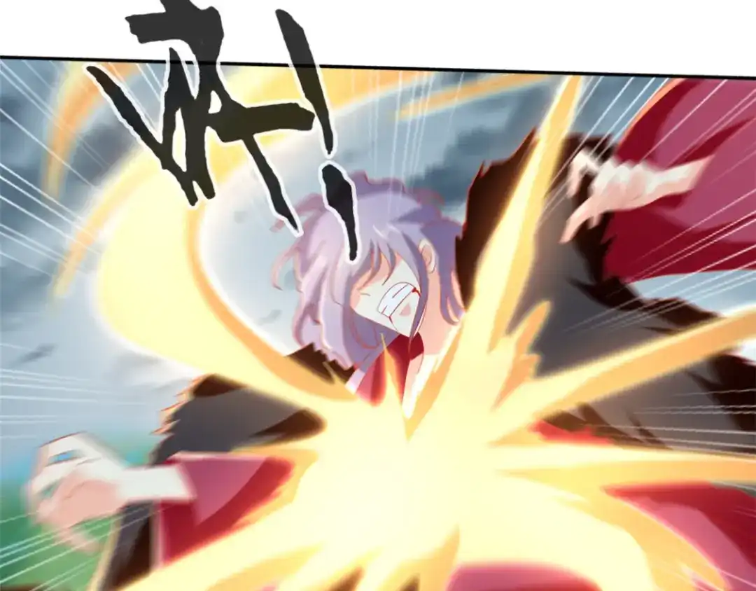 倾城狂妃 第61话 我要你死 第113页