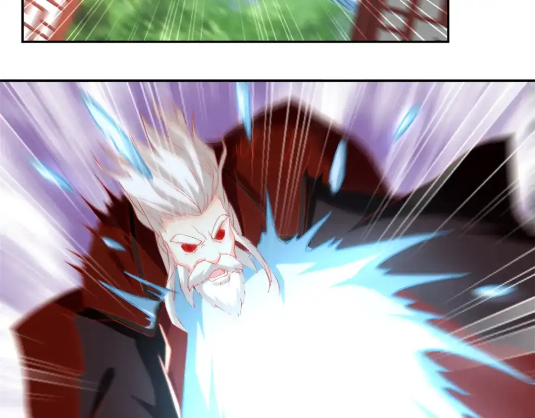 倾城狂妃 第61话 我要你死 第20页