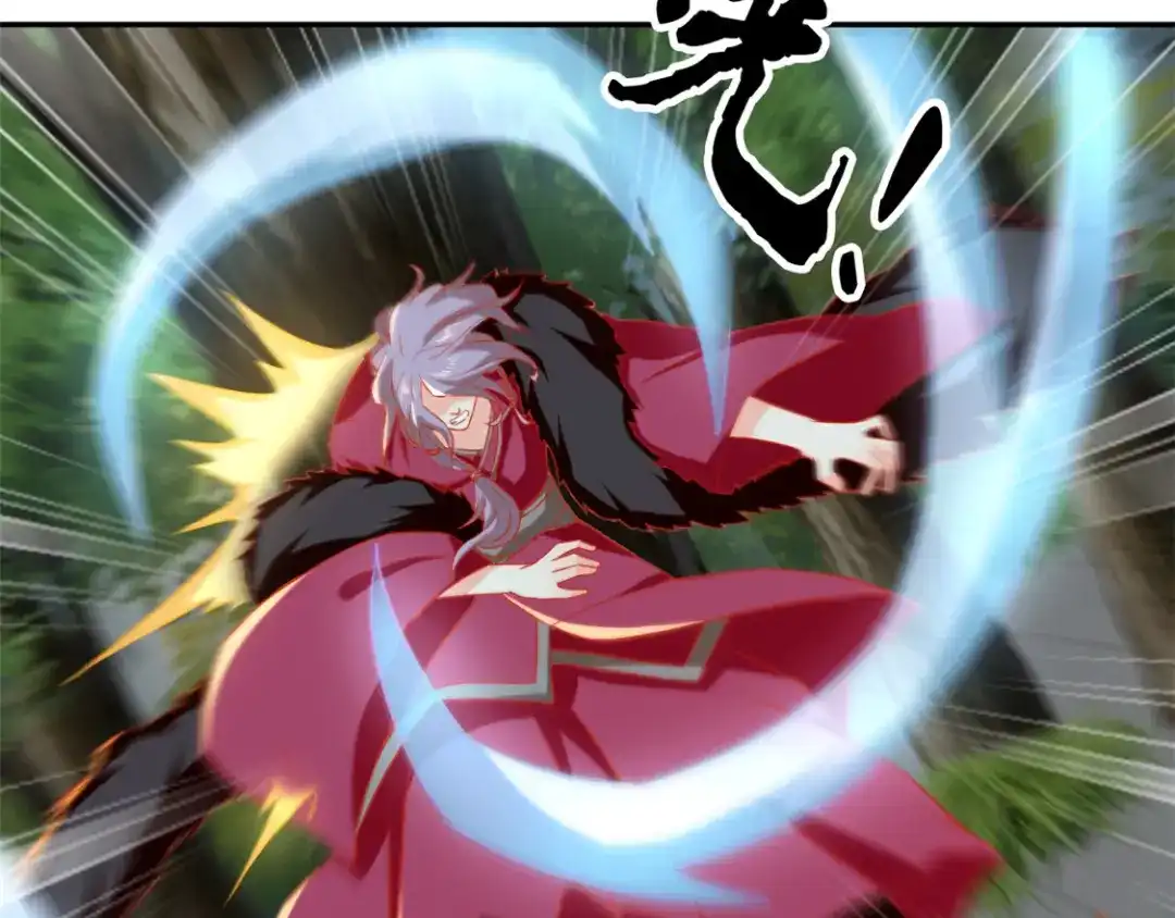 倾城狂妃 第61话 我要你死 第84页