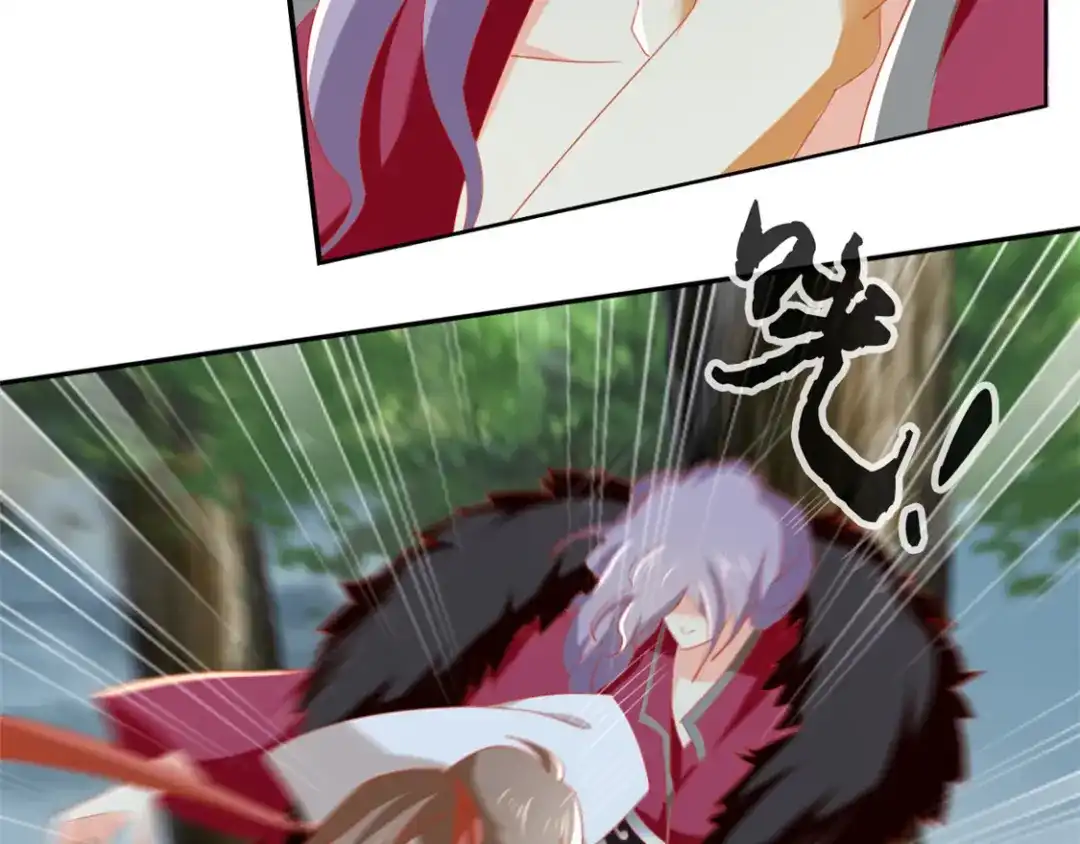 倾城狂妃 第61话 我要你死 第116页