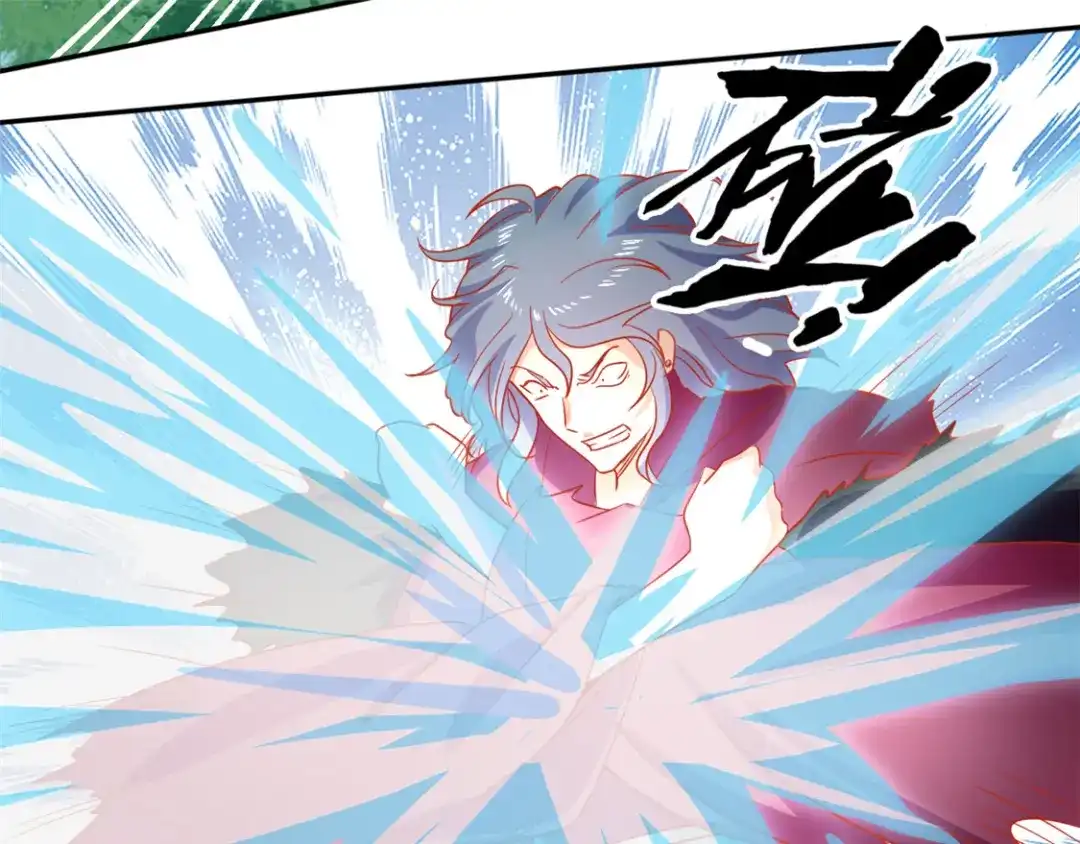 倾城狂妃 第61话 我要你死 第80页