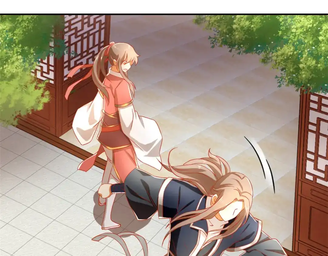 倾城狂妃 第61话 我要你死 第39页