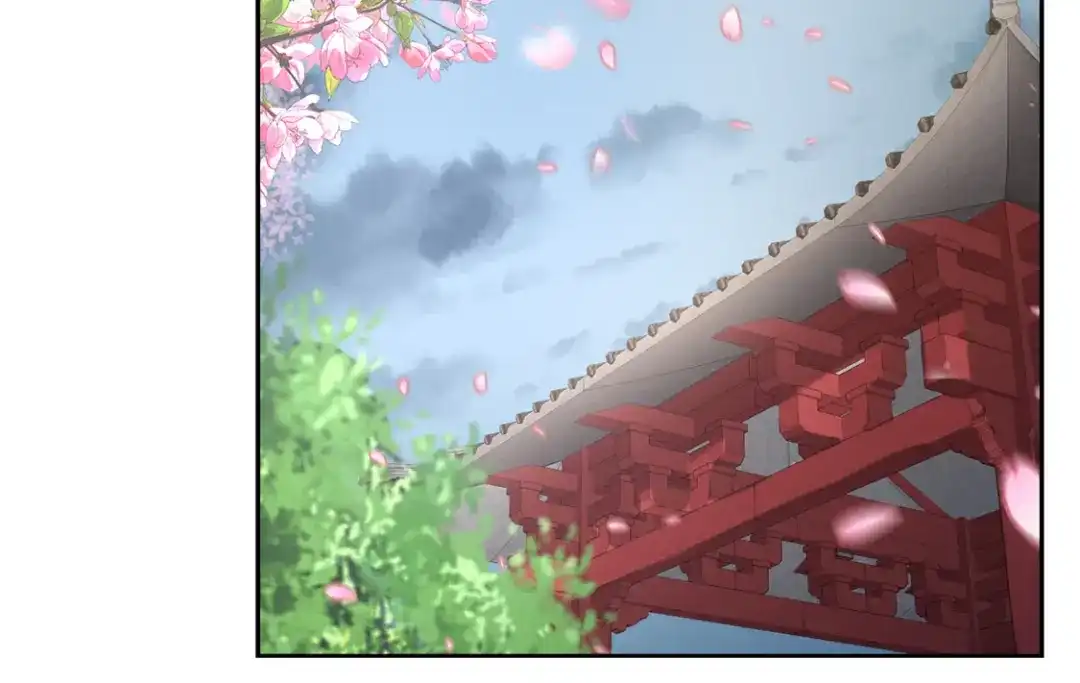 倾城狂妃 第61话 我要你死 第49页