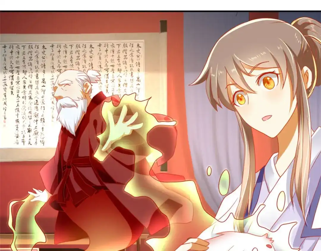 倾城狂妃 第62话 失而复得 第76页