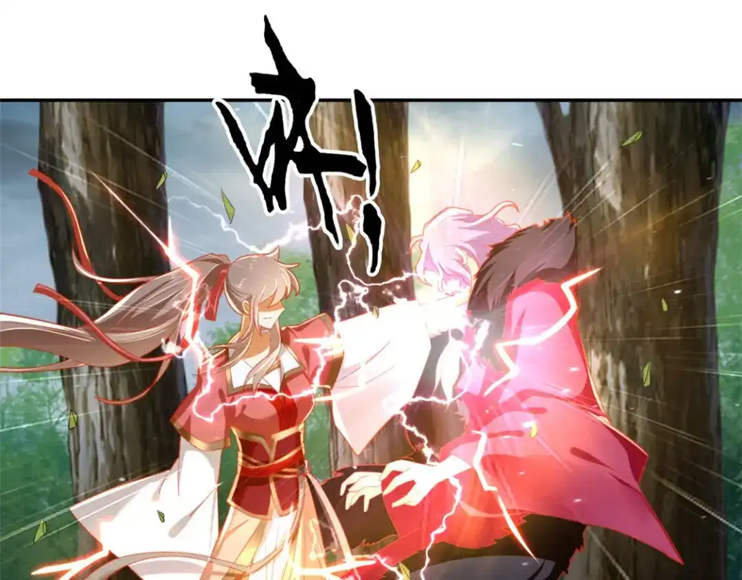 倾城狂妃 第62话 失而复得 第5页