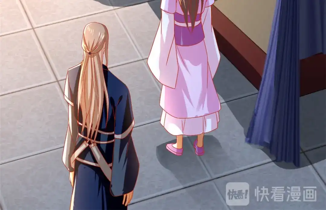 倾城狂妃 第63话 桃父苏醒 第72页