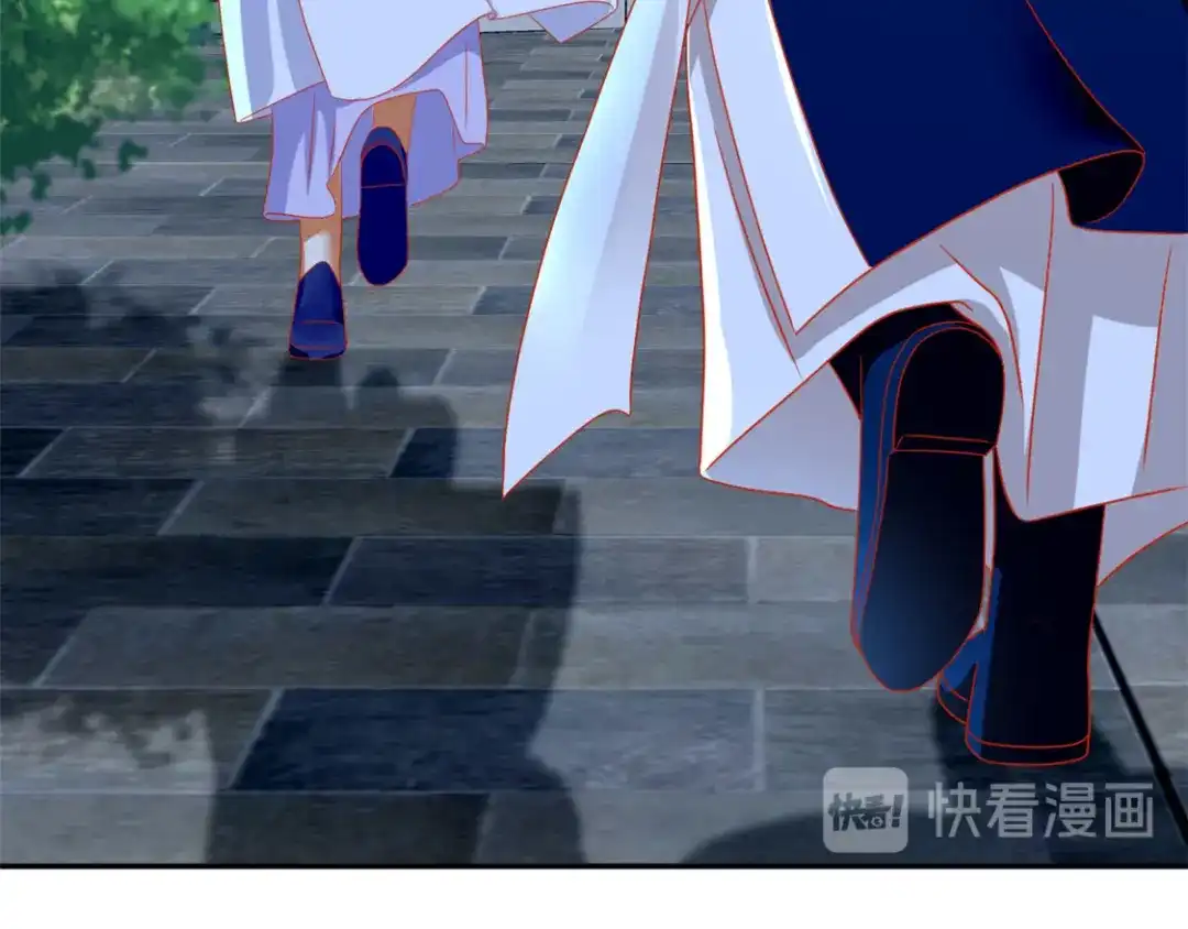 倾城狂妃 第63话 桃父苏醒 第27页