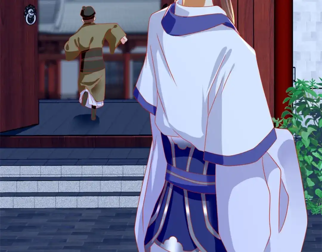 倾城狂妃 第63话 桃父苏醒 第19页
