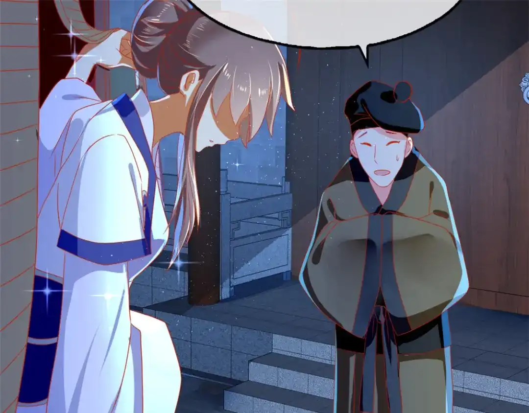倾城狂妃 第63话 桃父苏醒 第16页