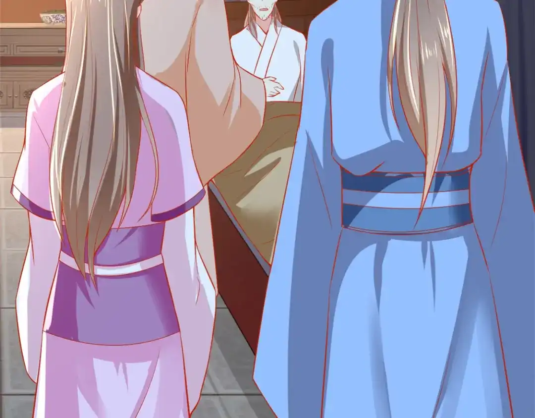 倾城狂妃 第63话 桃父苏醒 第58页