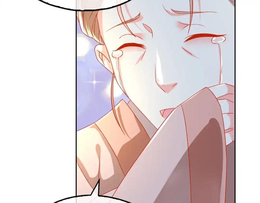 倾城狂妃 第63话 桃父苏醒 第67页