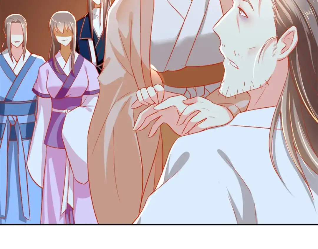倾城狂妃 第63话 桃父苏醒 第54页