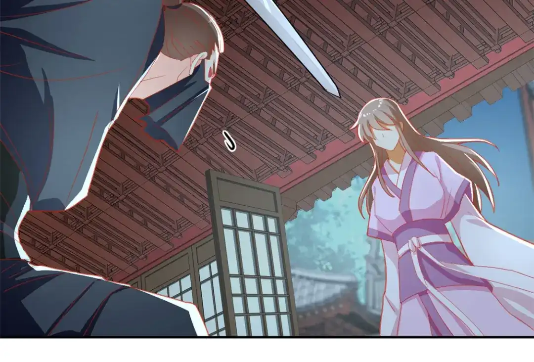 倾城狂妃 第64话 他们欠打 第16页