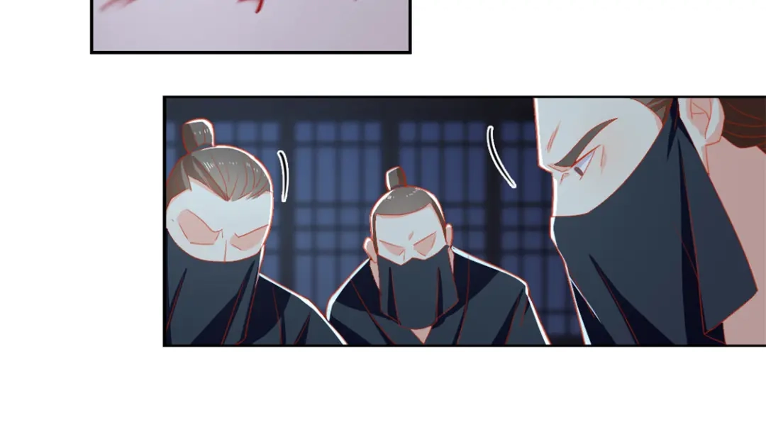 倾城狂妃 第64话 他们欠打 第6页