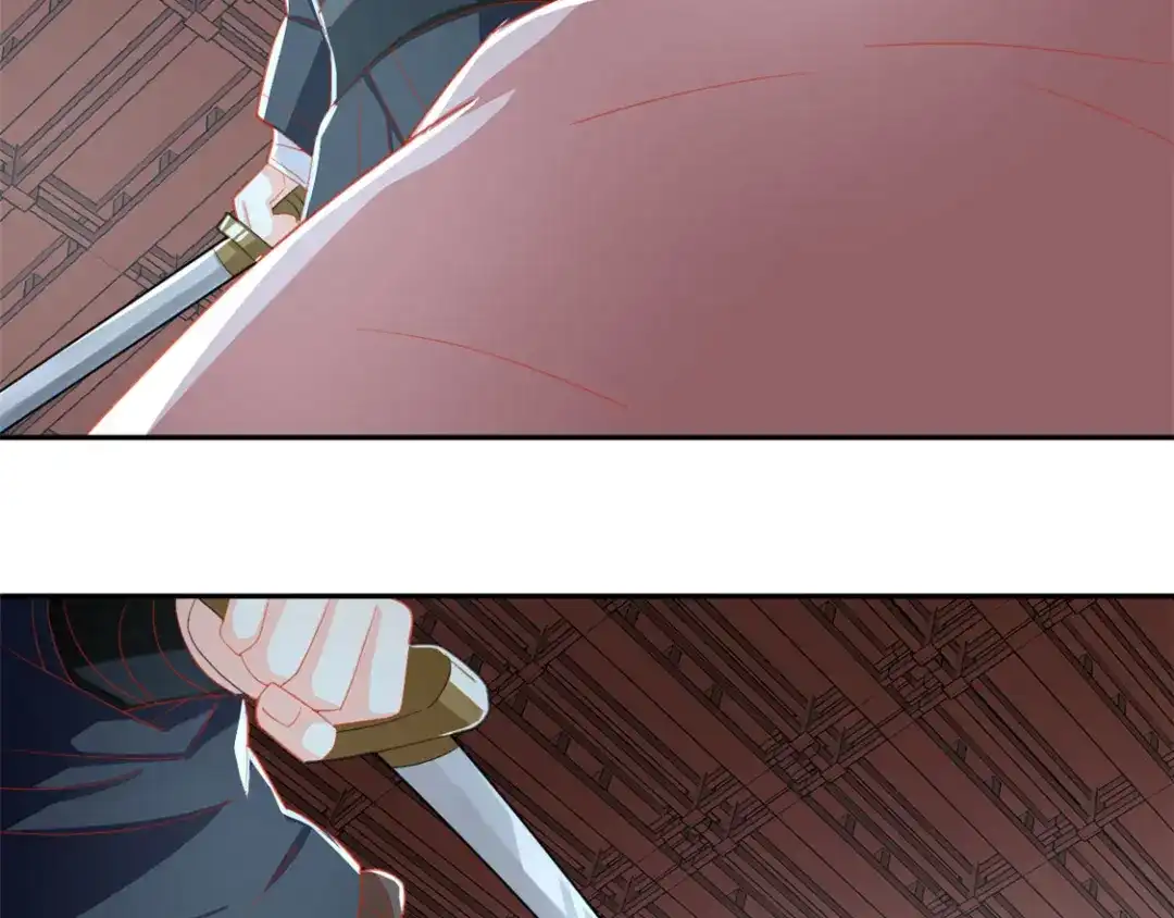 倾城狂妃 第64话 他们欠打 第15页