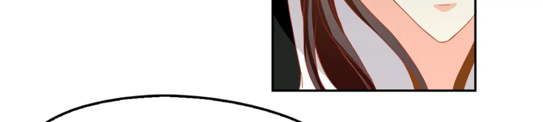 倾城狂妃 第65话 新任家主 第67页