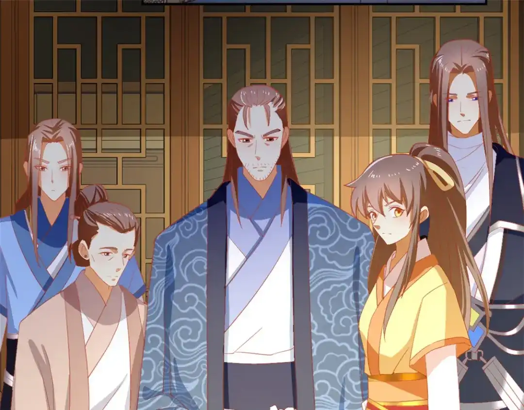 倾城狂妃 第65话 新任家主 第7页