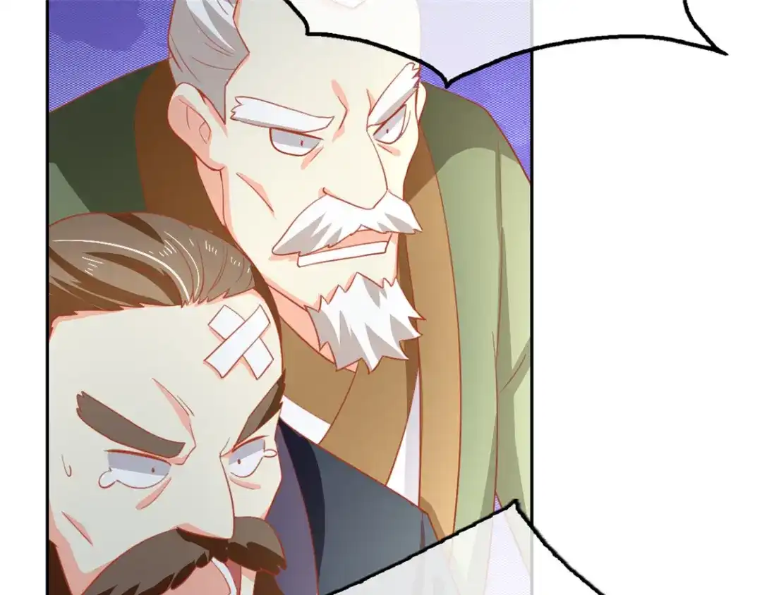 倾城狂妃 第65话 新任家主 第60页