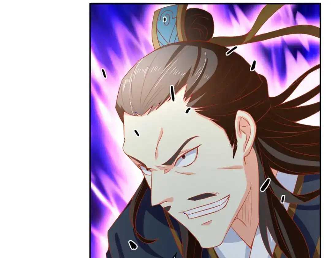 倾城狂妃 第65话 新任家主 第37页