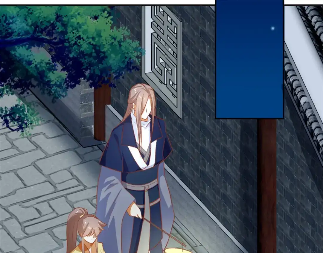 倾城狂妃 第66话 孩童离奇失踪案 第69页