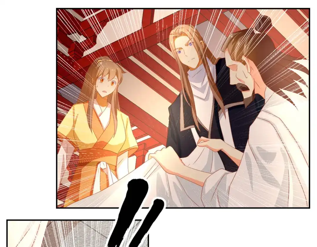 倾城狂妃 第66话 孩童离奇失踪案 第17页