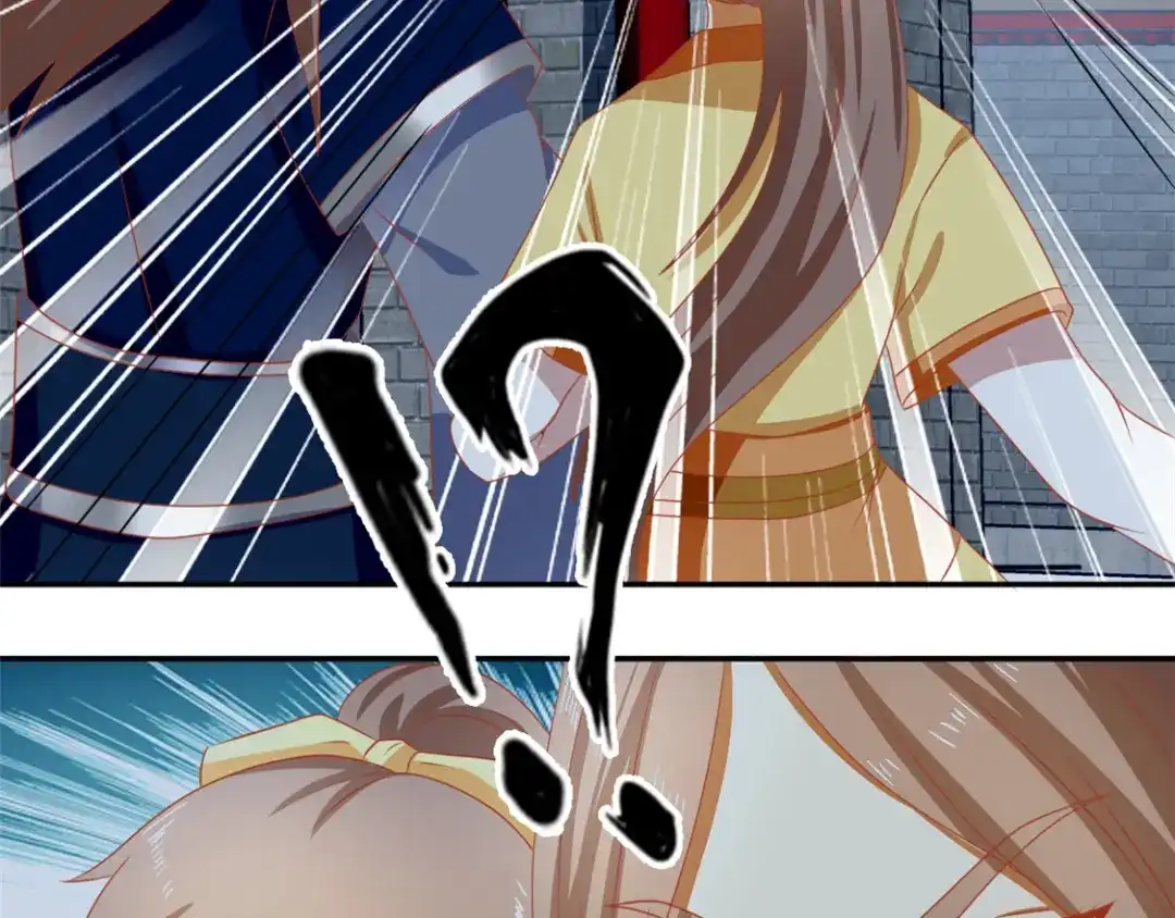 倾城狂妃 第66话 孩童离奇失踪案 第87页