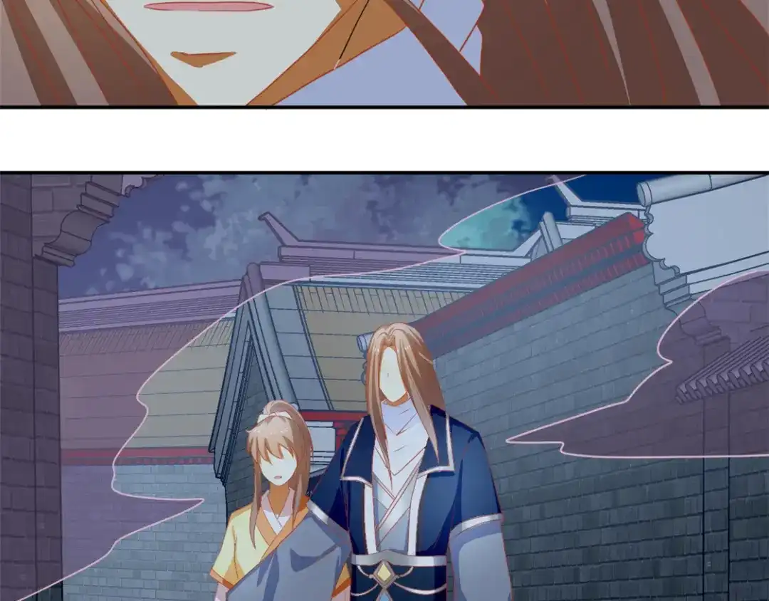 倾城狂妃 第66话 孩童离奇失踪案 第81页