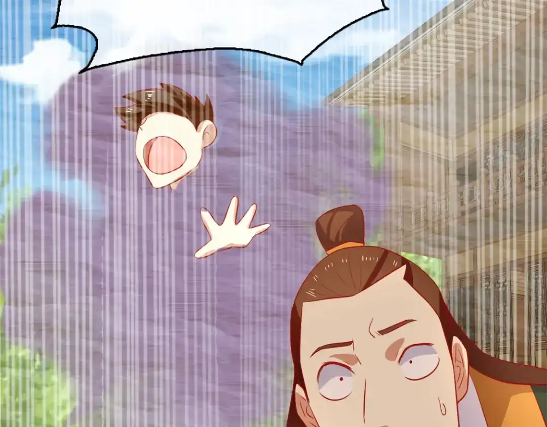倾城狂妃 第66话 孩童离奇失踪案 第53页