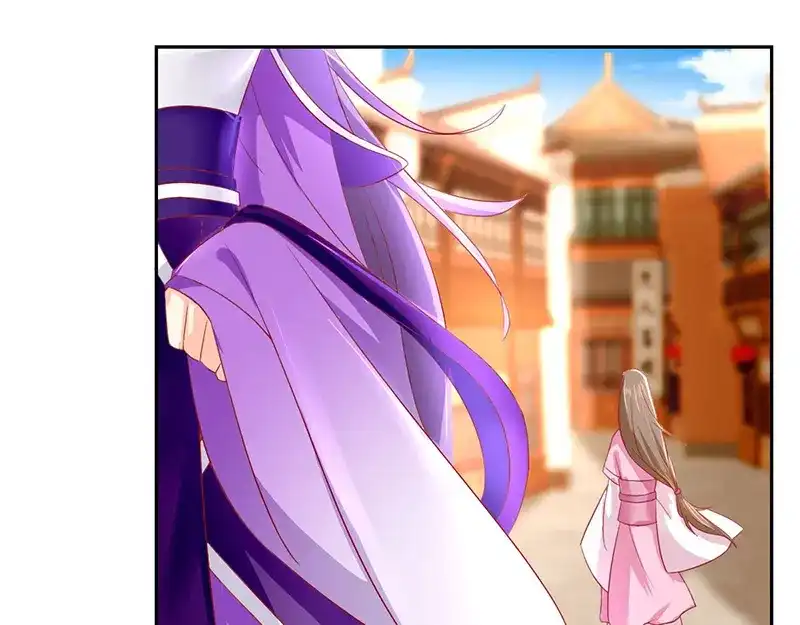 倾城狂妃 第6话 狗男女？！ 第34页