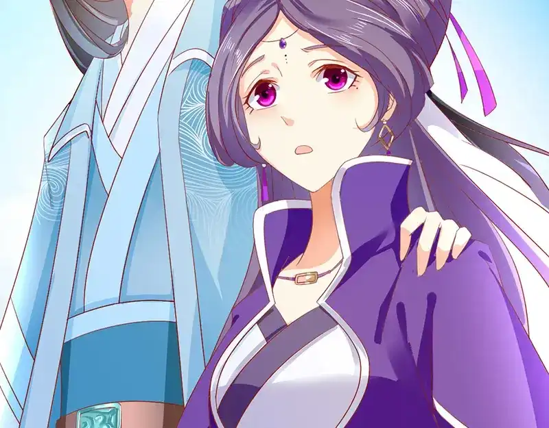 倾城狂妃 第6话 狗男女？！ 第16页