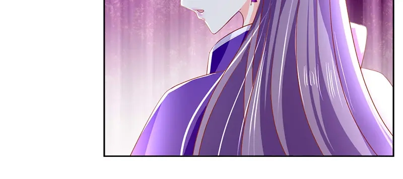 倾城狂妃 第6话 狗男女？！ 第19页