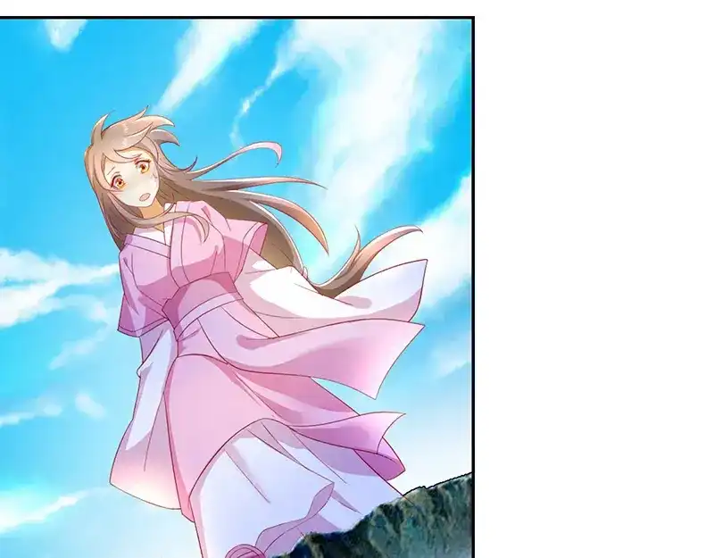 倾城狂妃 第6话 狗男女？！ 第68页