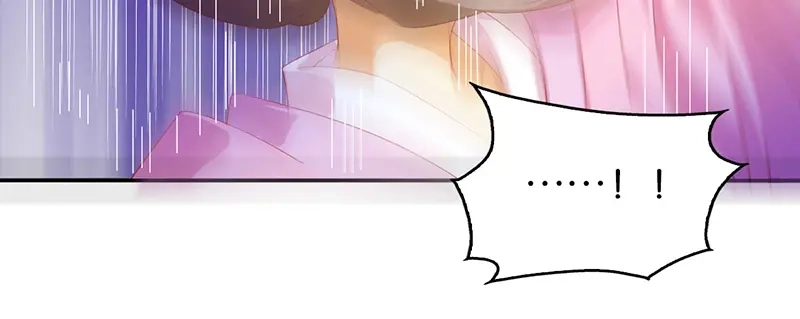 倾城狂妃 第6话 狗男女？！ 第73页