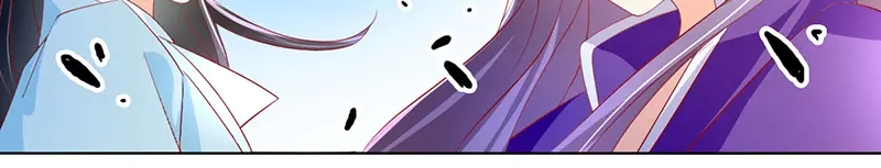 倾城狂妃 第6话 狗男女？！ 第25页