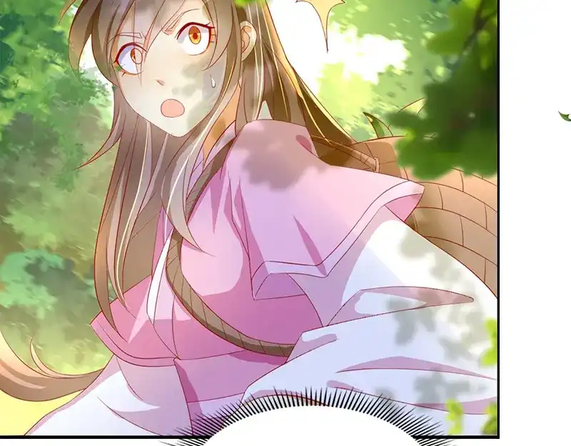 倾城狂妃 第6话 狗男女？！ 第44页