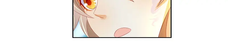 倾城狂妃 第6话 狗男女？！ 第92页
