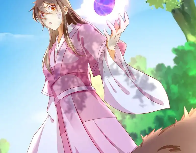 倾城狂妃 第6话 狗男女？！ 第56页