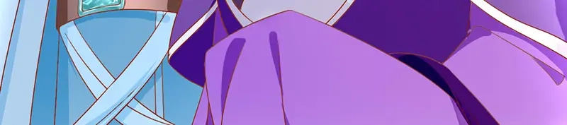 倾城狂妃 第6话 狗男女？！ 第17页
