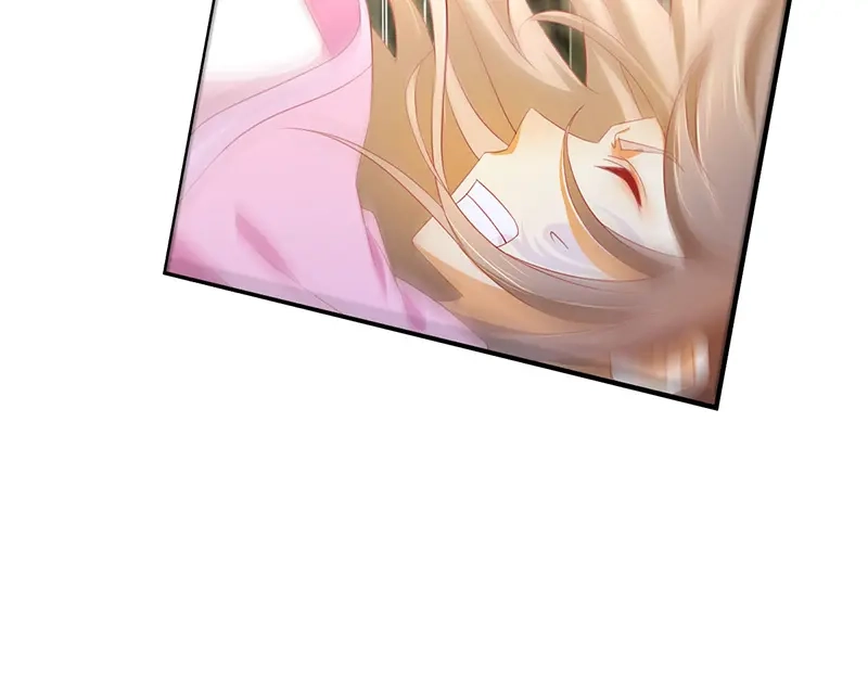倾城狂妃 第6话 狗男女？！ 第75页