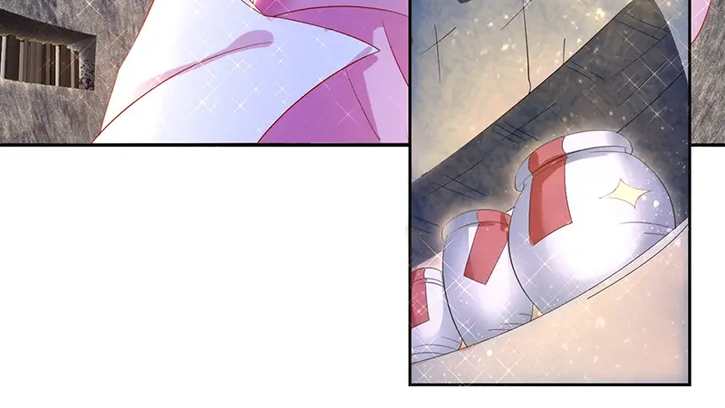 倾城狂妃 第6话 狗男女？！ 第85页