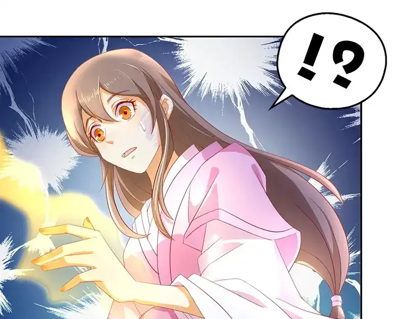 倾城狂妃 第6话 狗男女？！ 第93页