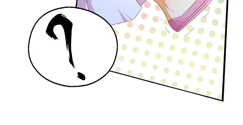 倾城狂妃 第6话 狗男女？！ 第79页