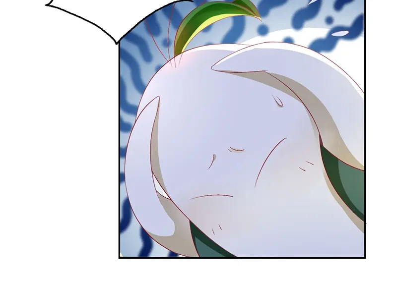 倾城狂妃 第6话 狗男女？！ 第53页