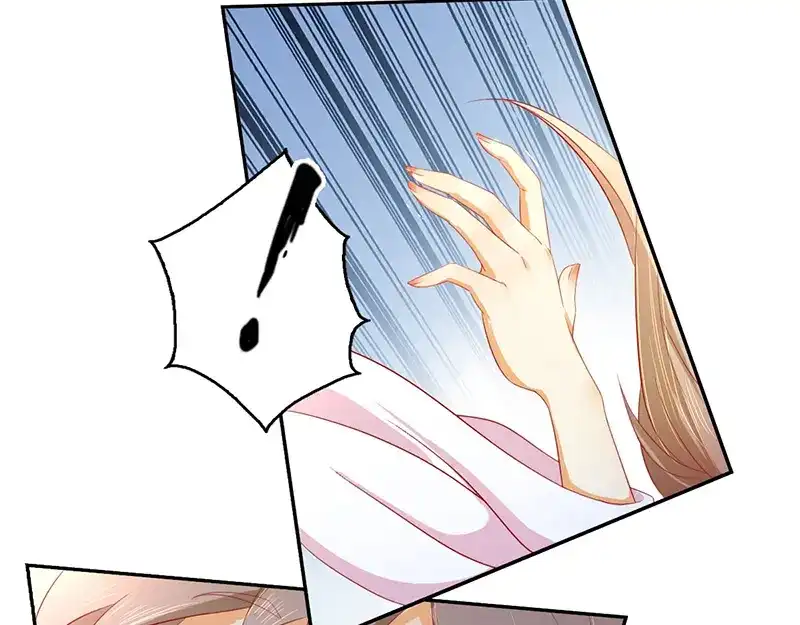 倾城狂妃 第6话 狗男女？！ 第77页