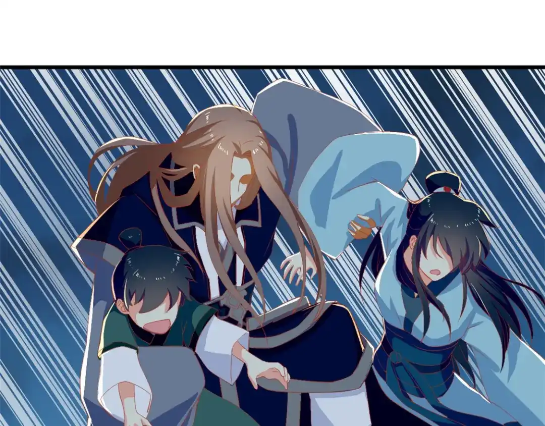 倾城狂妃 第67话 惊现永生人 第35页