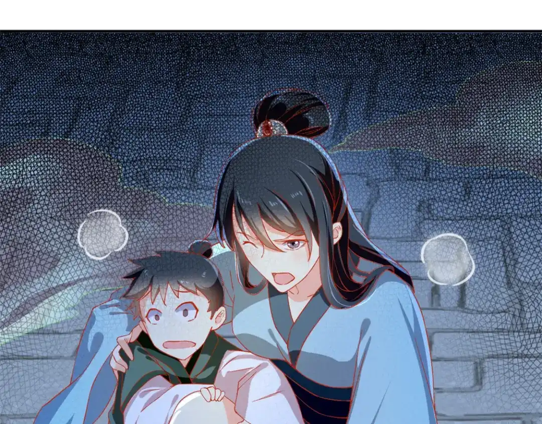 倾城狂妃 第67话 惊现永生人 第8页