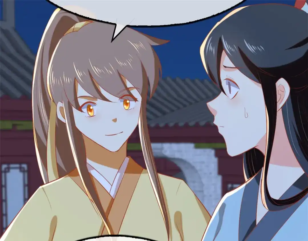 倾城狂妃 第67话 惊现永生人 第116页